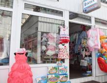 Бизнес план магазин детской одежды: выгодный бизнес по продаже детских товаров Оформление и запуск торговой точки по розничной торговле детской одеждой